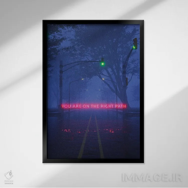 تابلو دکوراتیو ادامه بده اثر داوانش آتری - نمای قابدار مشکی