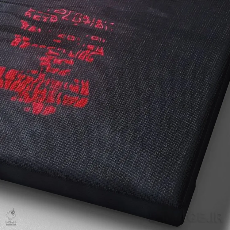 تابلو دکوراتیو یک انقلاب اثر داوانش آتری - نمای نزدیک بافت بوم