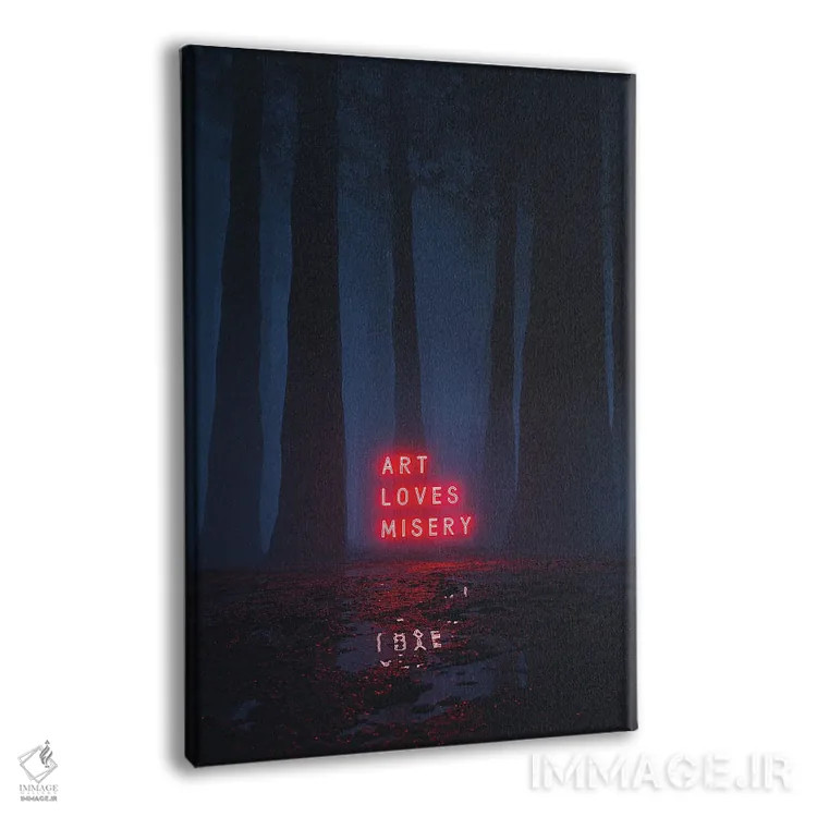 تابلو دکوراتیو خلاصه اثر داوانش آتری - نمای پرسپکتیو محصول