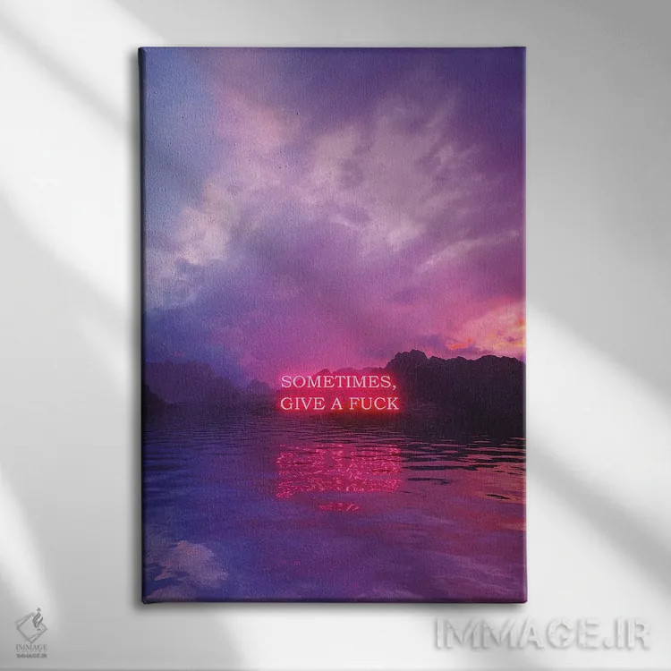 تابلو دکوراتیو عینیت اثر داوانش آتری - نمای روبهرو روی دیوار