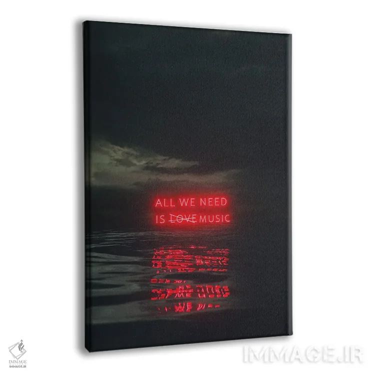 تابلو دکوراتیو تمثیل اثر داوانش آتری - نمای پرسپکتیو محصول