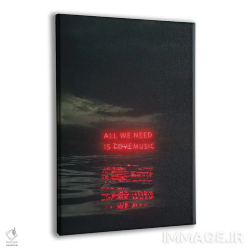 تابلو دکوراتیو تمثیل اثر داوانش آتری - نمای پرسپکتیو محصول