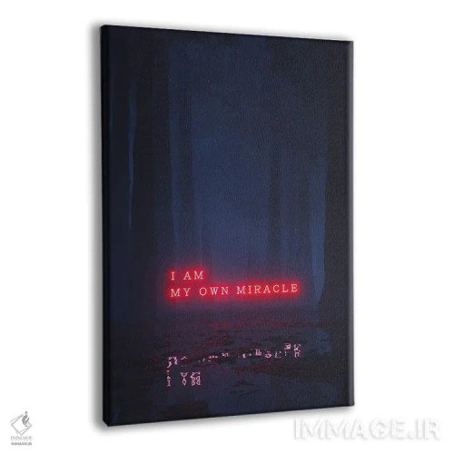 تابلو دکوراتیو خودکفا اثر داوانش آتری - نمای پرسپکتیو محصول