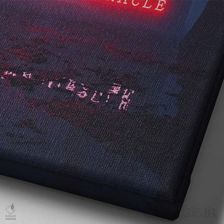 تابلو دکوراتیو خودکفا اثر داوانش آتری - نمای نزدیک بافت بوم