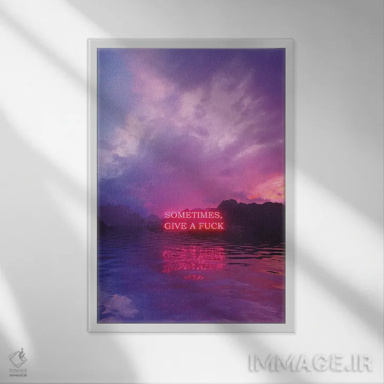 تابلو دکوراتیو عینیت اثر داوانش آتری - نمای قابدار سفید