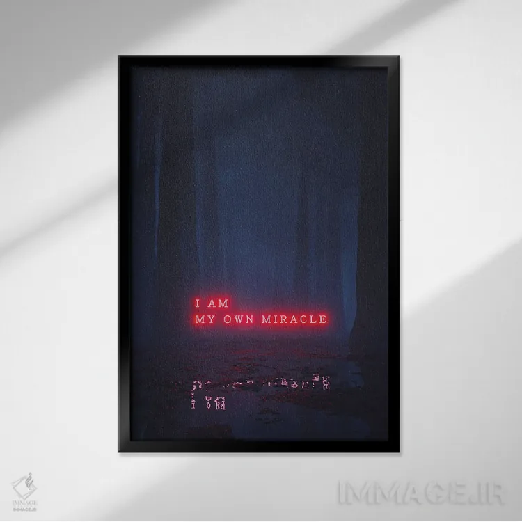 تابلو دکوراتیو خودکفا اثر داوانش آتری - نمای قابدار مشکی