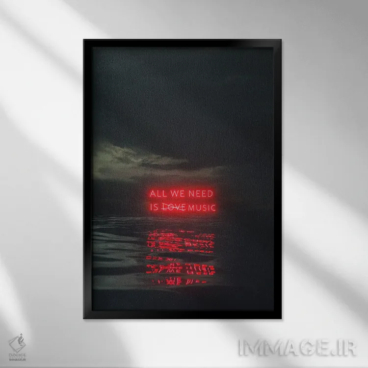 تابلو دکوراتیو تمثیل اثر داوانش آتری - نمای قابدار مشکی