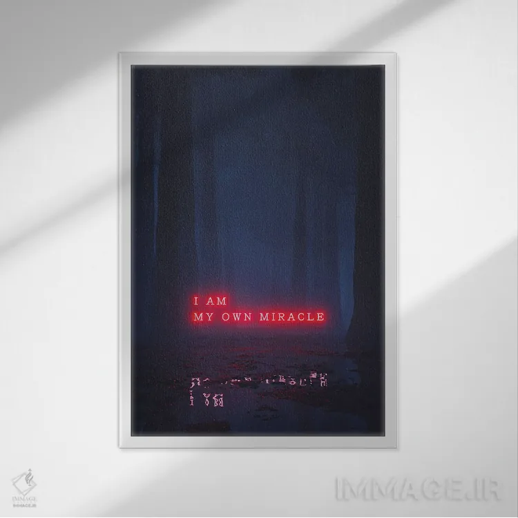 تابلو دکوراتیو خودکفا اثر داوانش آتری - نمای قابدار سفید