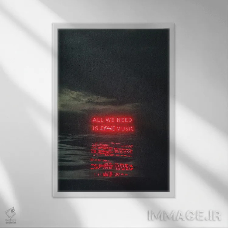 تابلو دکوراتیو تمثیل اثر داوانش آتری - نمای قابدار سفید