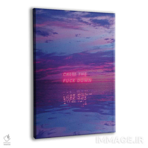 تابلو دکوراتیو نفس بکش اثر داوانش آتری - نمای پرسپکتیو محصول