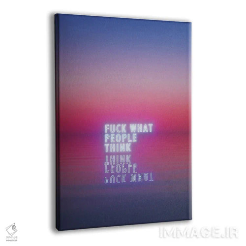 تابلو مینیمال باید خوشحال باشم اثر داوانش آتری - نمای پرسپکتیو محصول