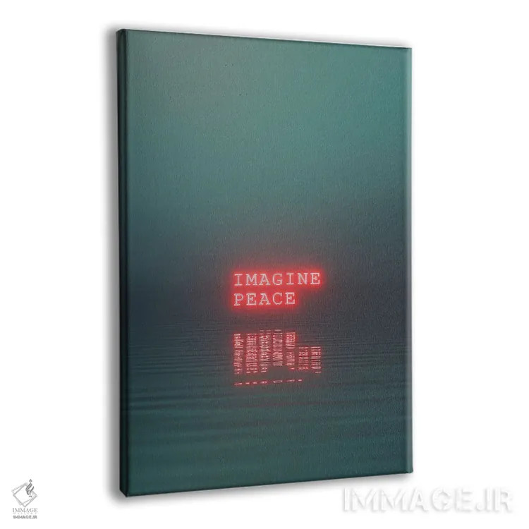 تابلو مینیمال مدیتیشن کن اثر داوانش آتری - نمای پرسپکتیو محصول