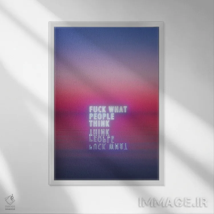 تابلو مینیمال باید خوشحال باشم اثر داوانش آتری - نمای قابدار سفید