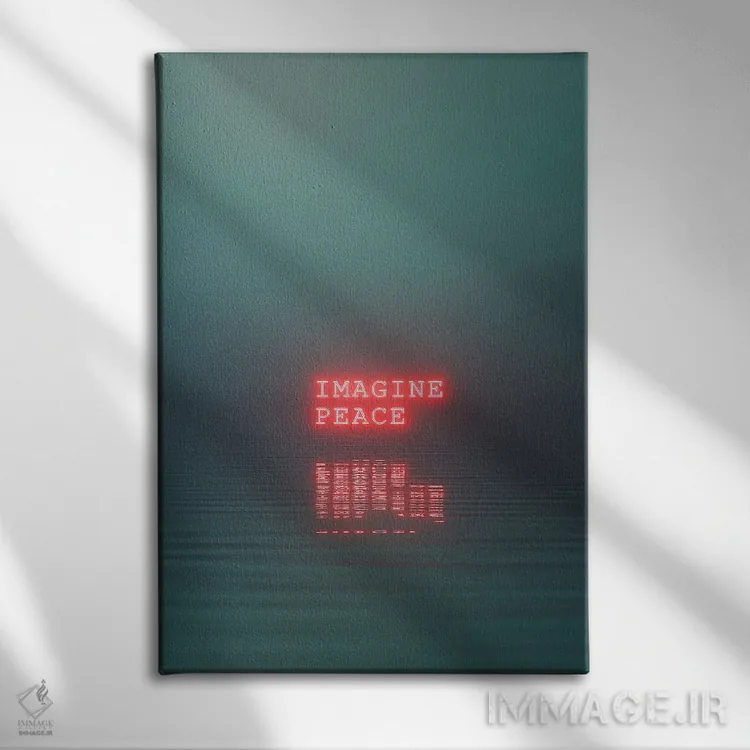 تابلو مینیمال مدیتیشن کن اثر داوانش آتری - نمای روبهرو روی دیوار