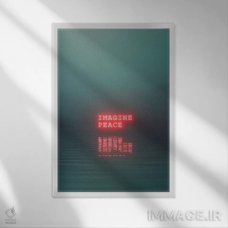 تابلو مینیمال مدیتیشن کن اثر داوانش آتری - نمای قابدار سفید