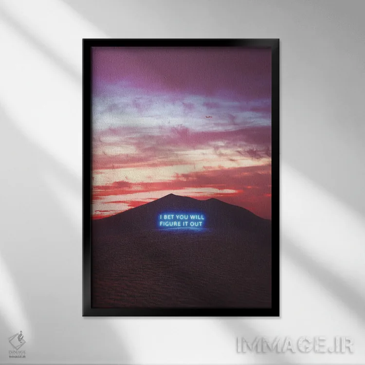 تابلو مینیمال تاییدیه اثر داوانش آتری - نمای قابدار مشکی