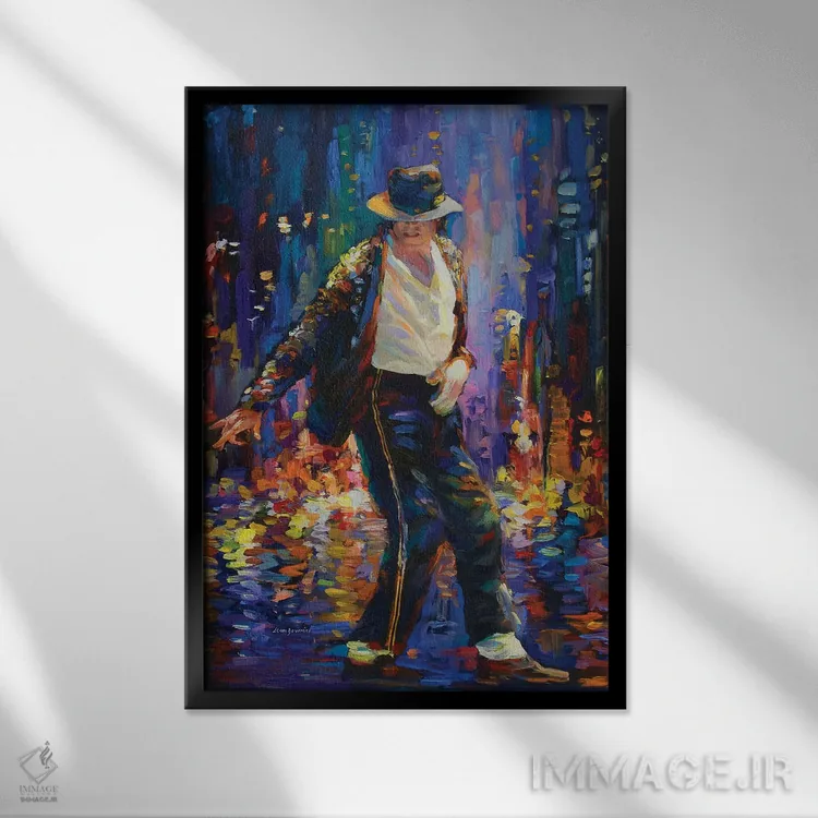 تابلو دکوراتیو مایکل جکسون اثر لئون دوونیس - نمای قابدار مشکی