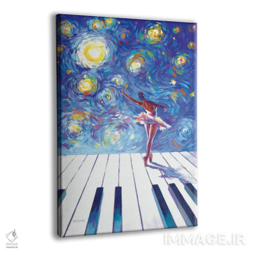 تابلو دکوراتیو رقصنده باله ون گوگ که به ستارگان دست می زند اثر لئون دوونیس - نمای پرسپکتیو محصول