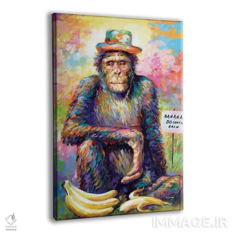 تابلو دکوراتیو پادشاه موز اثر لئون دوونیس - نمای پرسپکتیو محصول