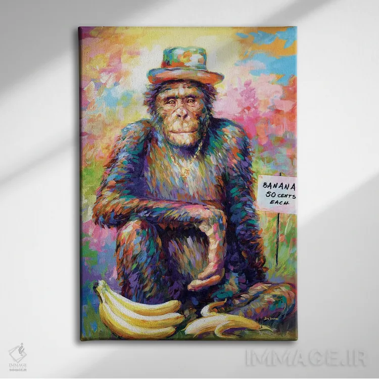 تابلو دکوراتیو پادشاه موز اثر لئون دوونیس - نمای روبهرو روی دیوار