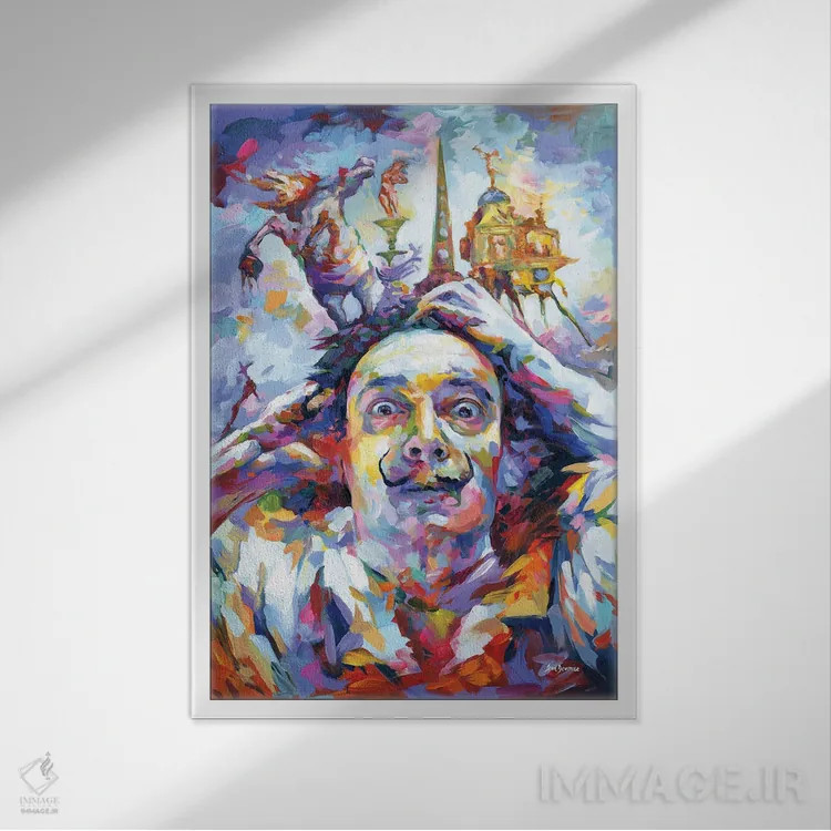 تابلو دکوراتیو سالوادور دالی اثر لئون دوونیس - نمای قابدار سفید