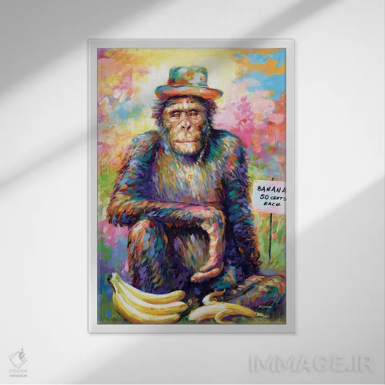 تابلو دکوراتیو پادشاه موز اثر لئون دوونیس - نمای قابدار سفید