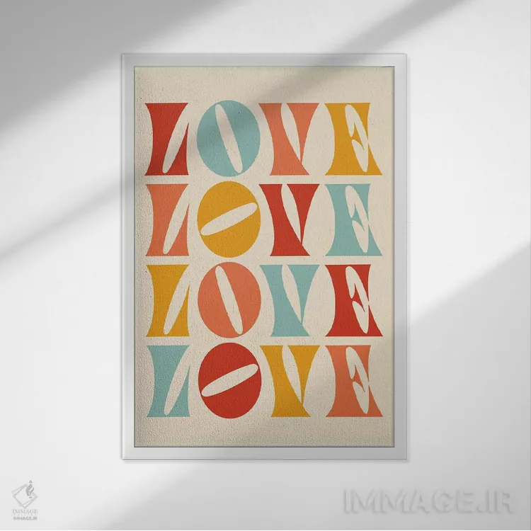 تابلو دکوراتیو عشق عشق عشق اثر دومینیک واری - نمای قابدار سفید