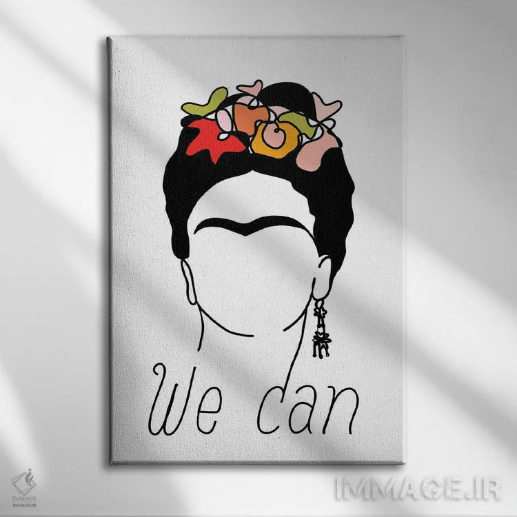 تابلو دکوراتیو فریدا، ما می توانیم اثر دومینیک واری - نمای روبهرو روی دیوار