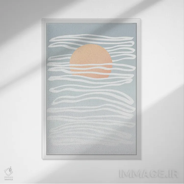 تابلو مدرن پرتو ساده خورشید اثر دومینیک واری - نمای قابدار سفید