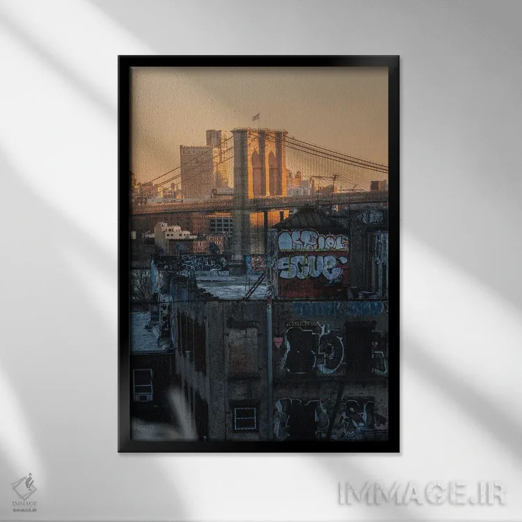 تابلو دکوراتیو گرافیتی روی پل بروکلین اثر دیلان واکر - نمای قابدار مشکی