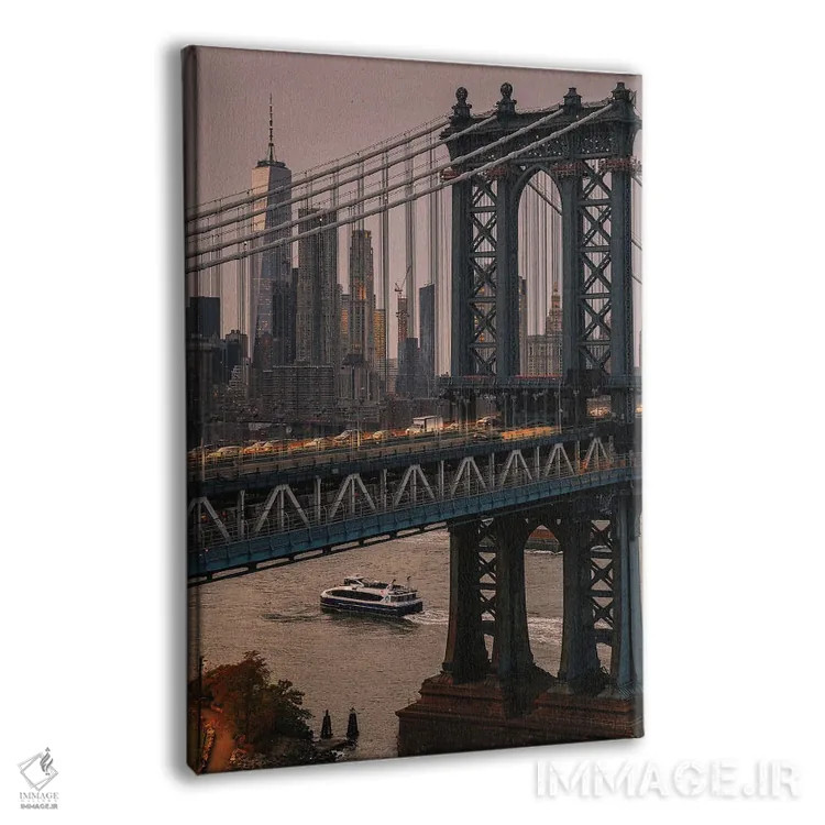 تابلو دکوراتیو نمای آسمان خراش های نیویورک از پل منهتن اثر دیلان واکر - نمای پرسپکتیو محصول