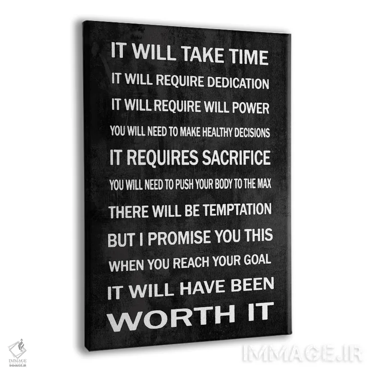 تابلو دکوراتیو ارزشش را دارد اثر جیمی مک داول - نمای پرسپکتیو محصول