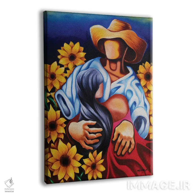 تابلو دکوراتیو عشق در میان گل های آفتابگردان اثر دیکسی میگز - نمای پرسپکتیو محصول