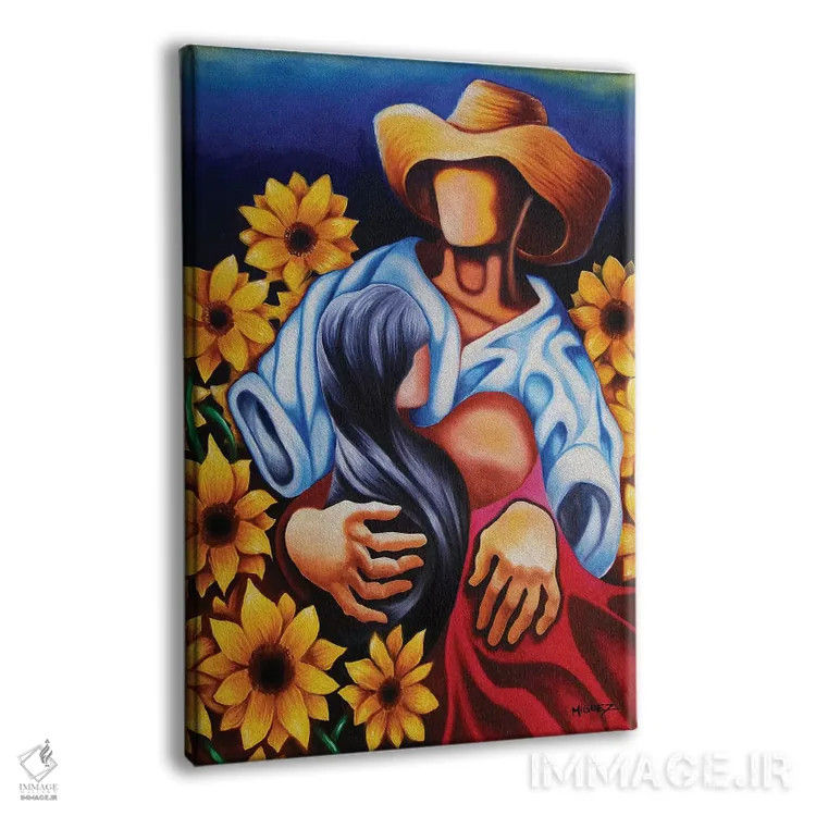 تابلو دکوراتیو عشق در میان گل های آفتابگردان اثر دیکسی میگز - نمای پرسپکتیو محصول