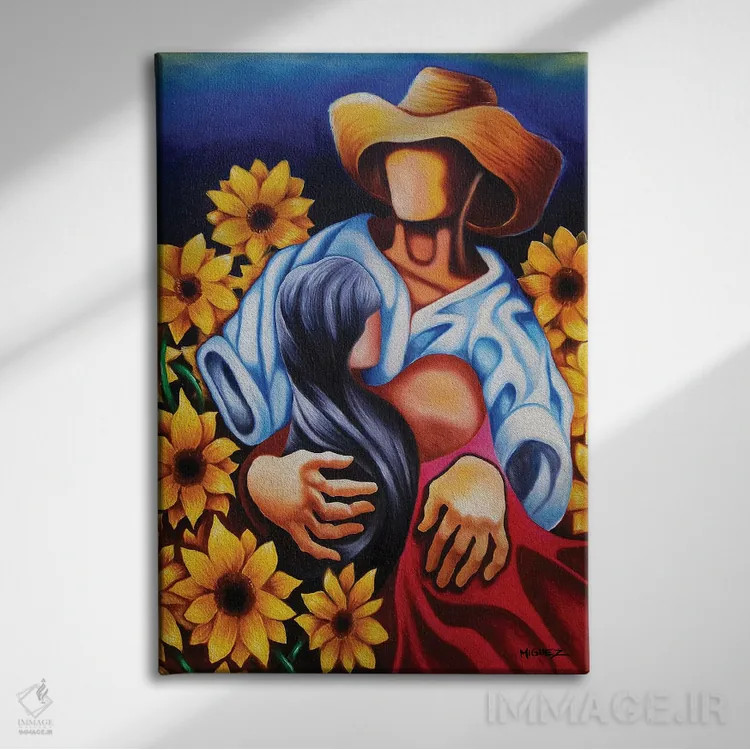 تابلو دکوراتیو عشق در میان گل های آفتابگردان اثر دیکسی میگز - نمای روبهرو روی دیوار