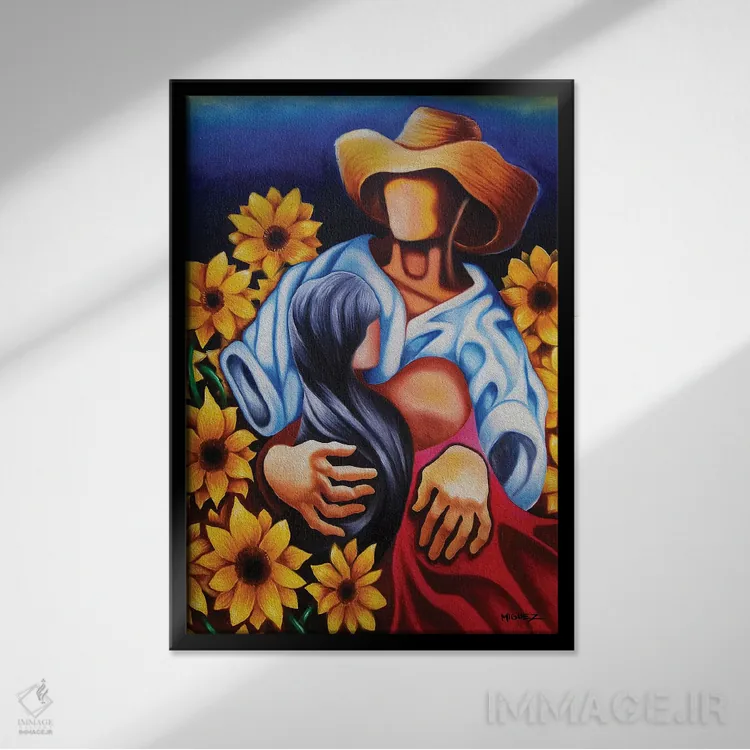 تابلو دکوراتیو عشق در میان گل های آفتابگردان اثر دیکسی میگز - نمای قابدار مشکی
