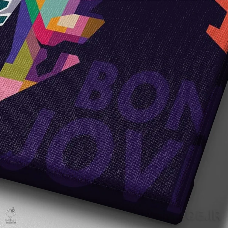 تابلو دکوراتیو بن جووی اثر دایات بانگای - نمای نزدیک بافت بوم