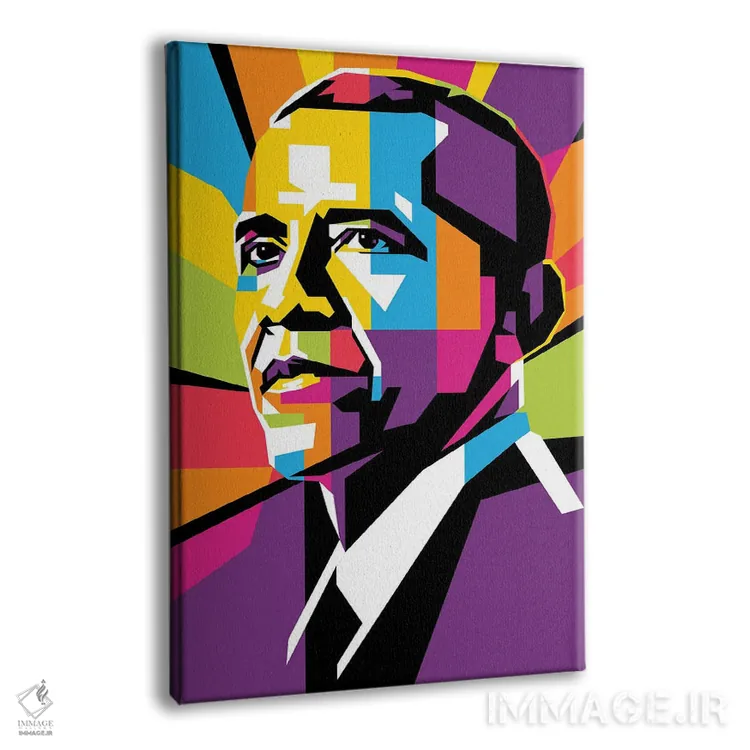 تابلو دکوراتیو باراک اوباما ۲ اثر دایات بانگای - نمای پرسپکتیو محصول