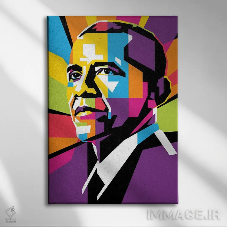 تابلو دکوراتیو باراک اوباما ۲ اثر دایات بانگای - نمای روبهرو روی دیوار