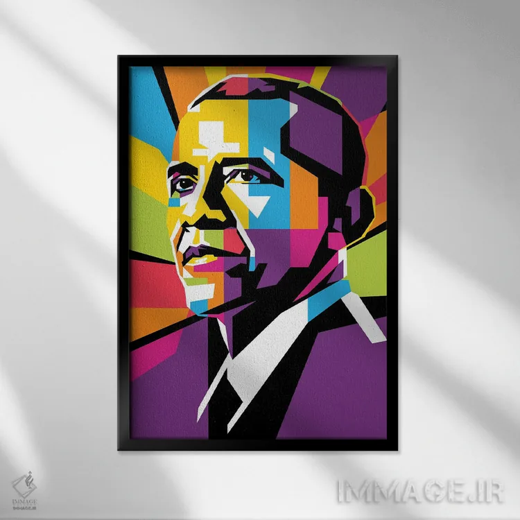 تابلو دکوراتیو باراک اوباما ۲ اثر دایات بانگای - نمای قابدار مشکی