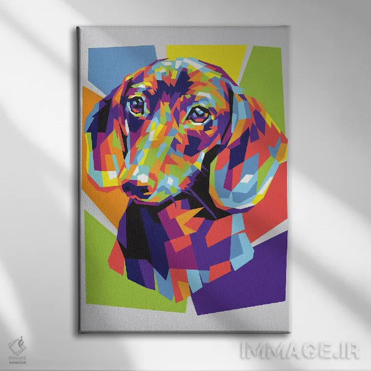 تابلو دکوراتیو داشهاند اثر دایات بانگای - نمای روبهرو روی دیوار