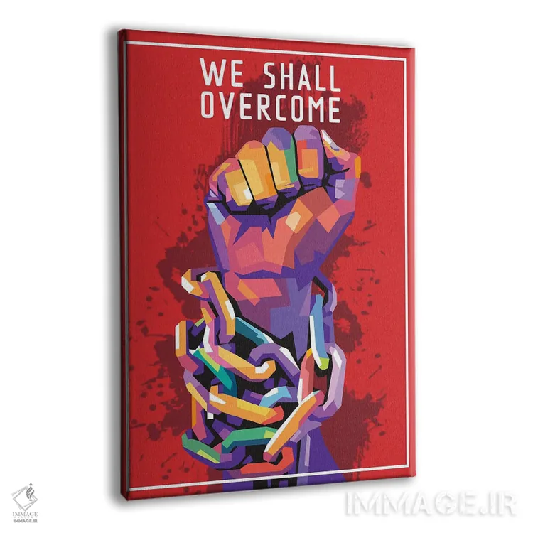 تابلو دکوراتیو ما پیروز خواهیم شد اثر دایات بانگای - نمای پرسپکتیو محصول