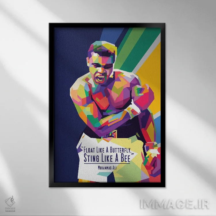 تابلو دکوراتیو نقل قول های محمد علی اثر دایات بانگای - نمای قابدار مشکی