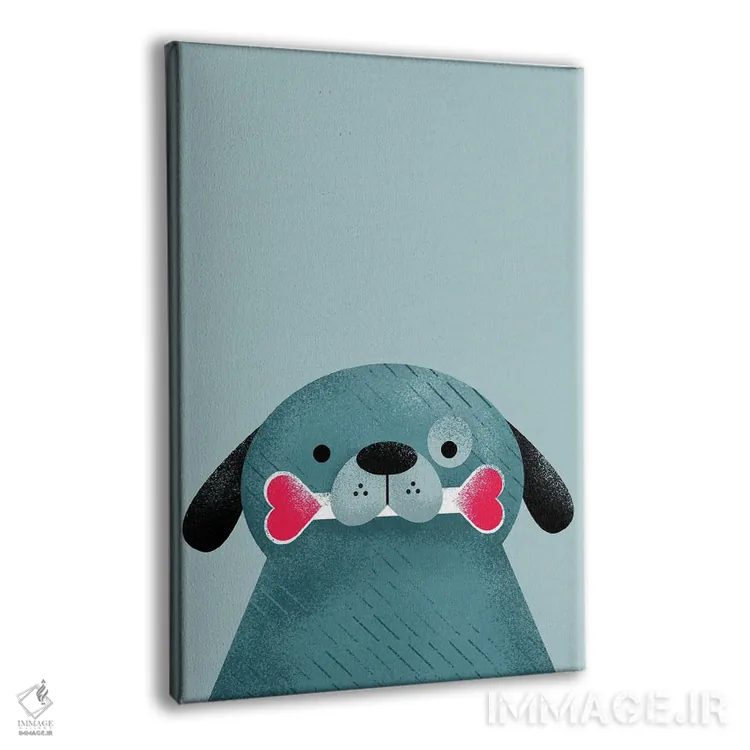 تابلو دکوراتیو سگ عاشق تو تا استخوان اثر دوزال - نمای پرسپکتیو محصول