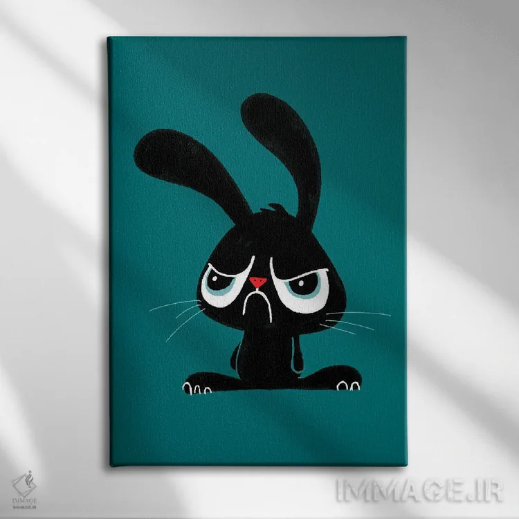 تابلو دکوراتیو خرگوش بانمک اخمو اثر دوزال - نمای روبهرو روی دیوار