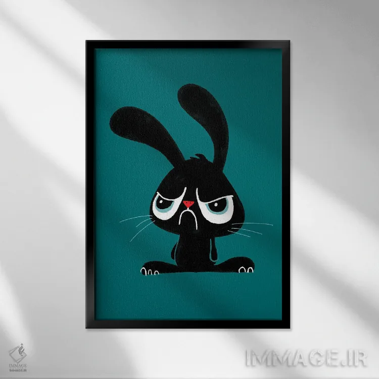 تابلو دکوراتیو خرگوش بانمک اخمو اثر دوزال - نمای قابدار مشکی