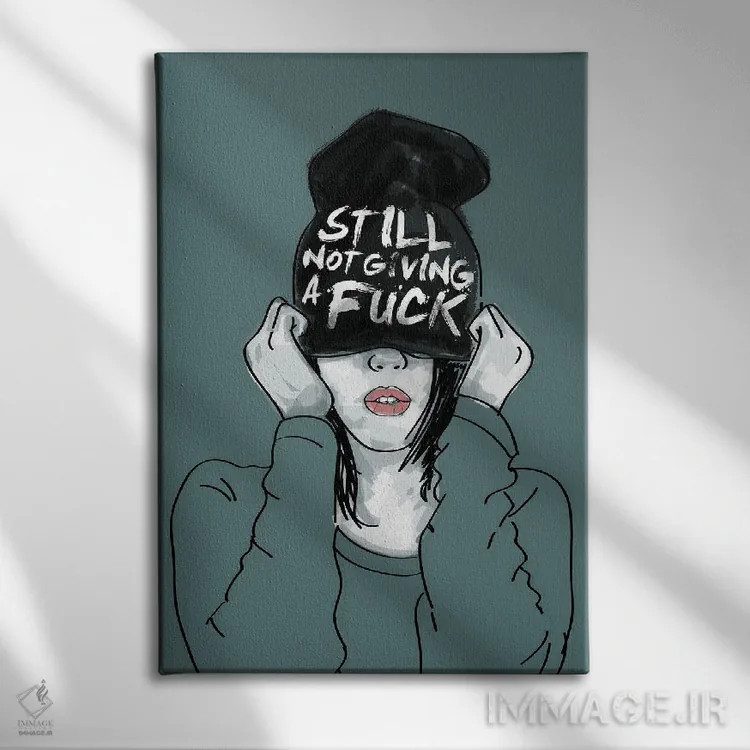 تابلو دکوراتیو هنوز هیچ اهمیتی نمی دهد اثر دوزال - نمای روبهرو روی دیوار