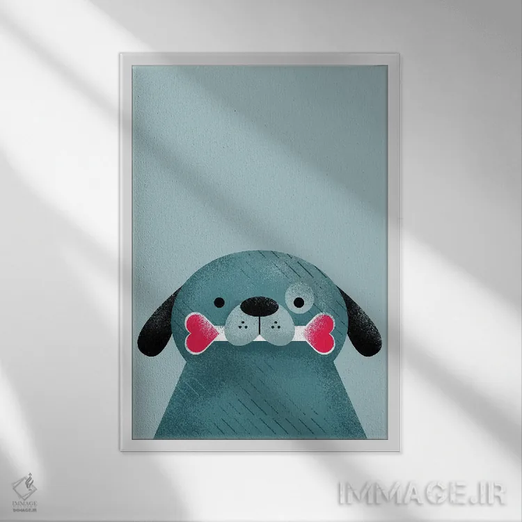 تابلو دکوراتیو سگ عاشق تو تا استخوان اثر دوزال - نمای قابدار سفید