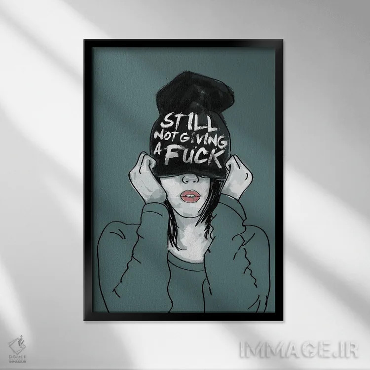 تابلو دکوراتیو هنوز هیچ اهمیتی نمی دهد اثر دوزال - نمای قابدار مشکی