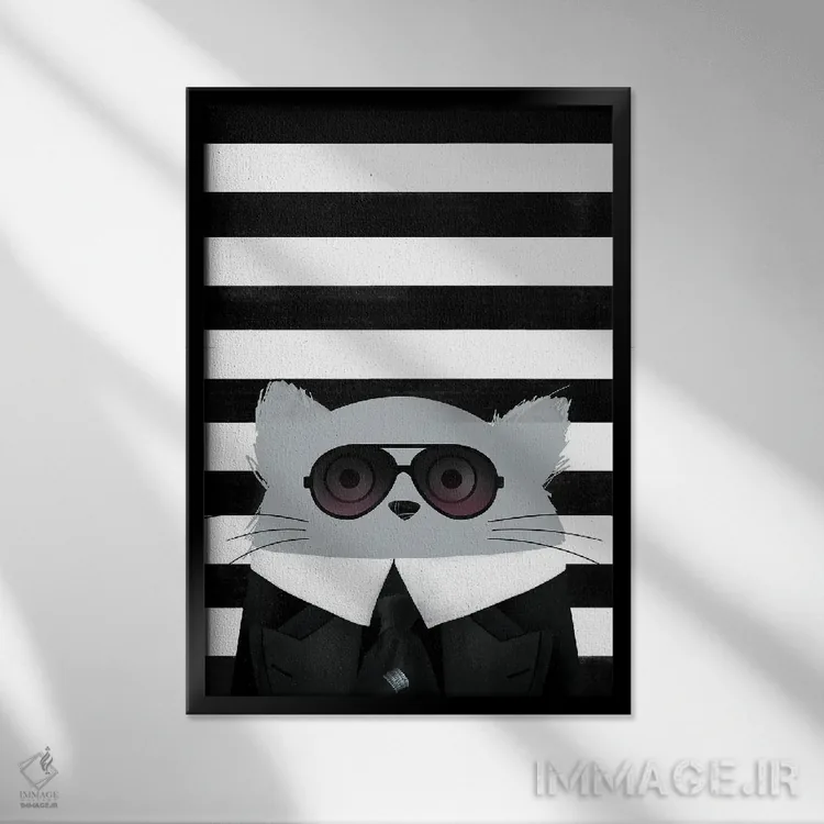 تابلو دکوراتیو گربه کارل اثر دوزال - نمای قابدار مشکی